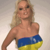 Body Paint Ukraine